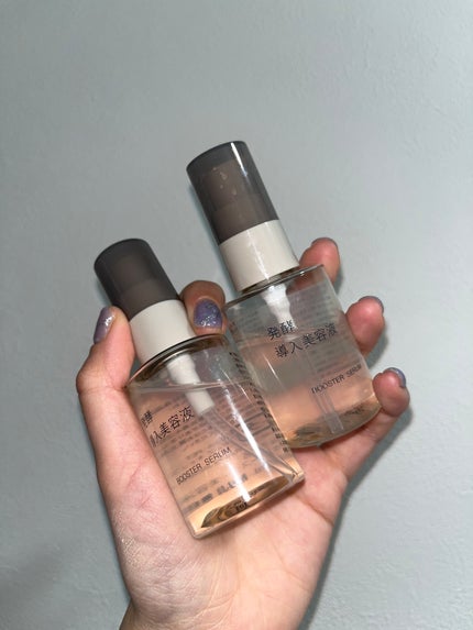 発酵導入美容液/無印良品/ブースター・導入液を使ったクチコミ(1枚目)