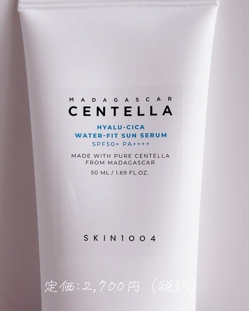 ヒアルーシカ ウォーターフィット サンセラム/SKIN1004/日焼け止めローションを使ったクチコミ(2枚目)