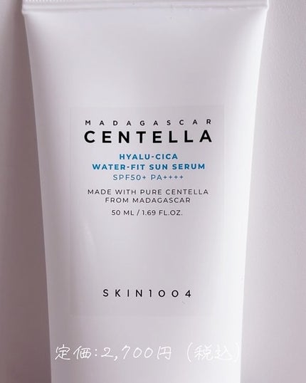 ヒアルーシカ ウォーターフィット サンセラム/SKIN1004/日焼け止めローションを使ったクチコミ(2枚目)