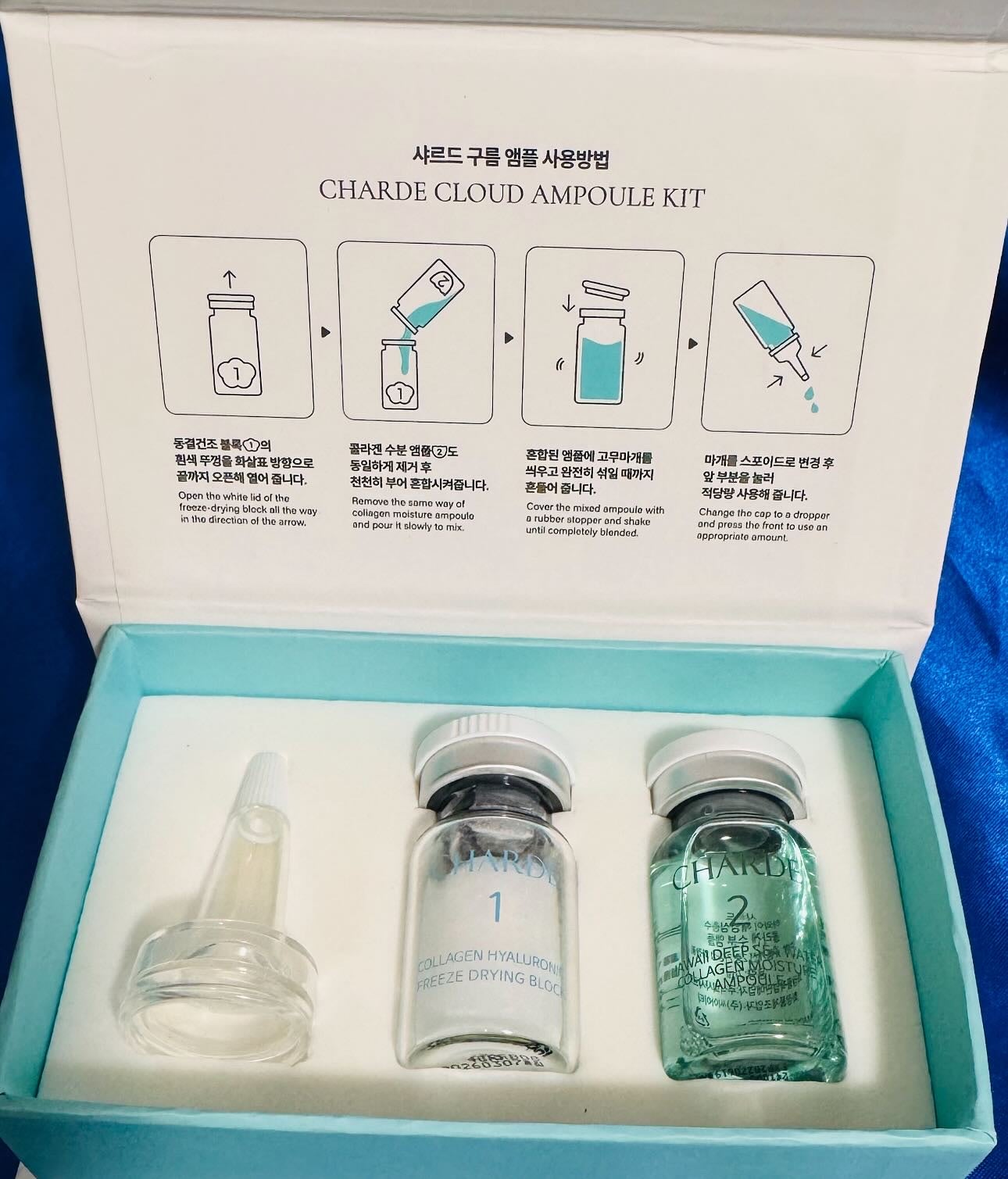 クラウドアンプル 1week キット/CHARDE/美容液を使ったクチコミ(1枚目)