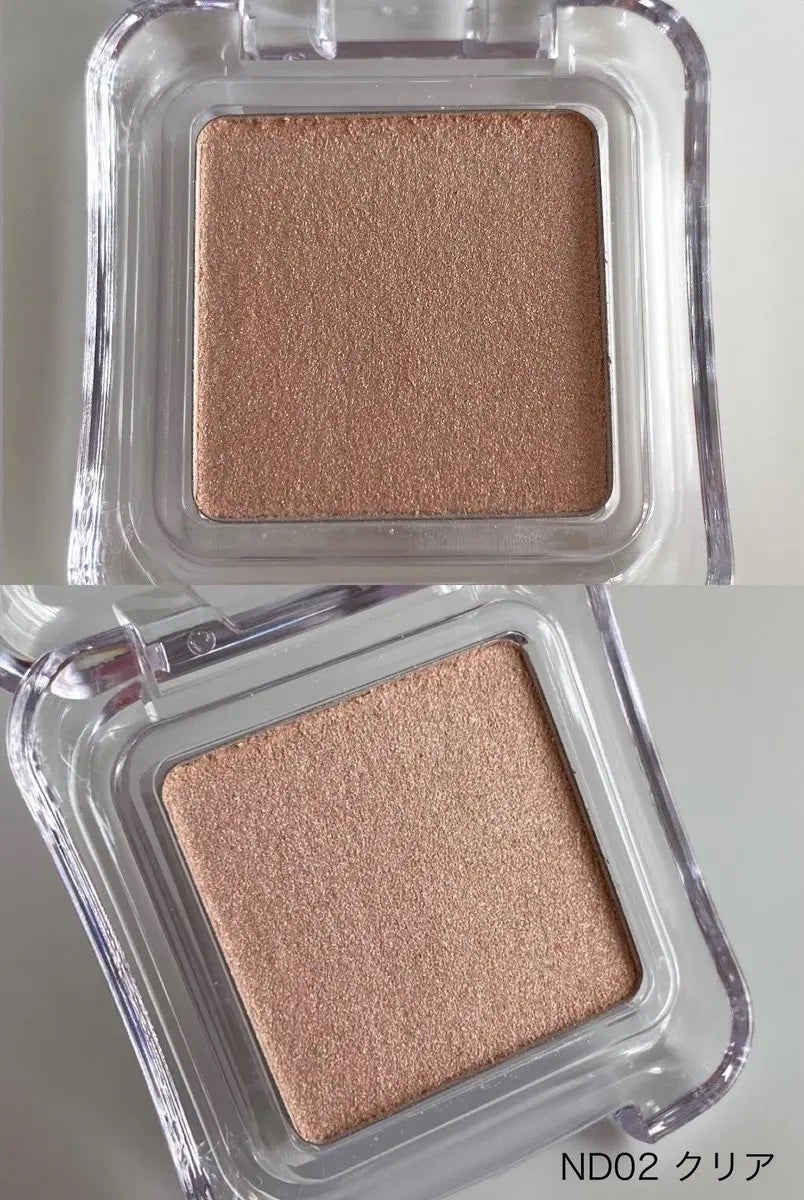 ピュアグラッシュ ハイライター/2aN/パウダーハイライトを使ったクチコミ(2枚目)