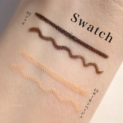 ラストオート ジェルアイライナー 15 サーモンベージュ/BBIA/ジェルアイライナーの画像