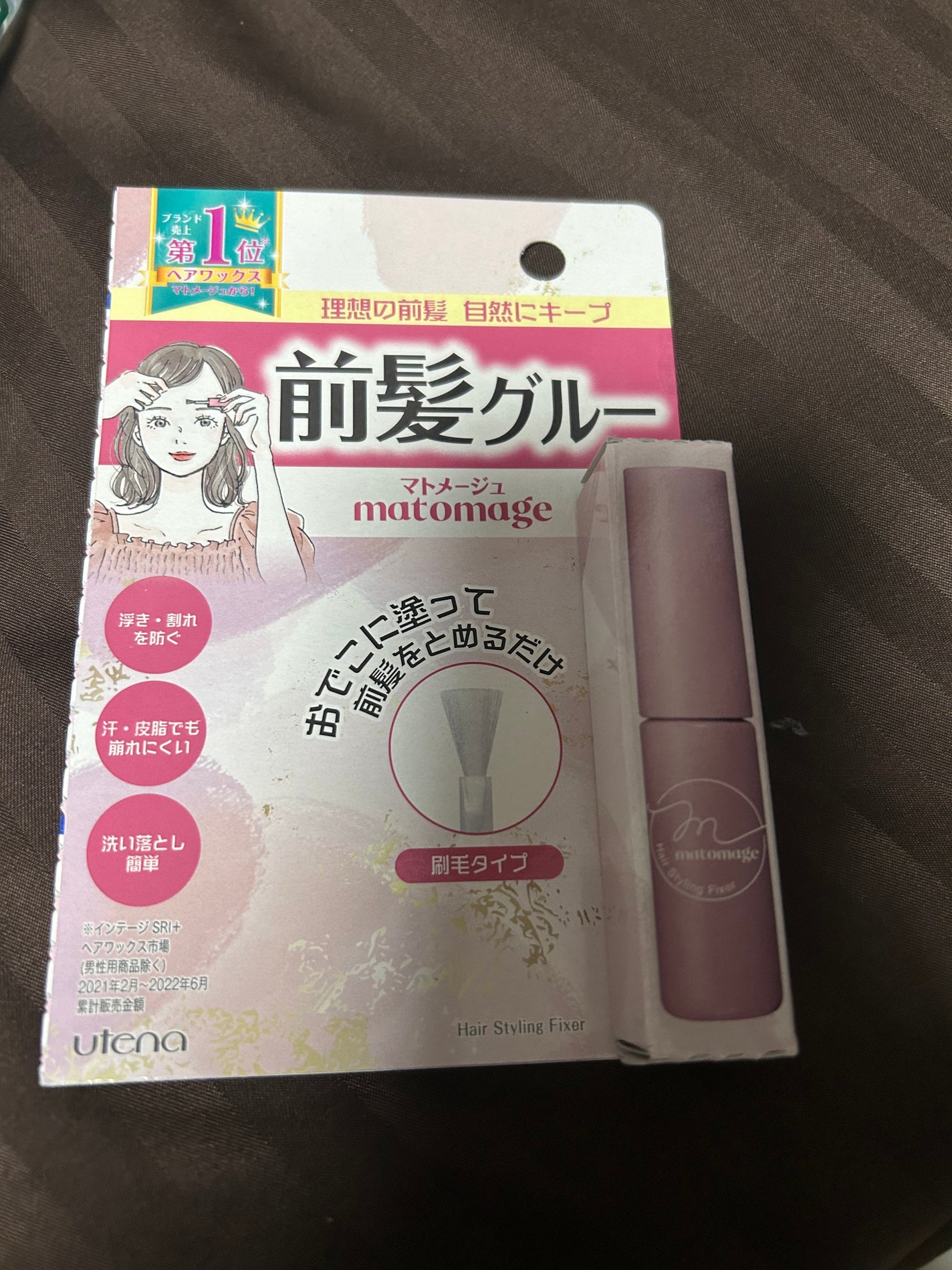 マトメージュ 前髪グルー/マトメージュ/その他スタイリングを使ったクチコミ(1枚目)