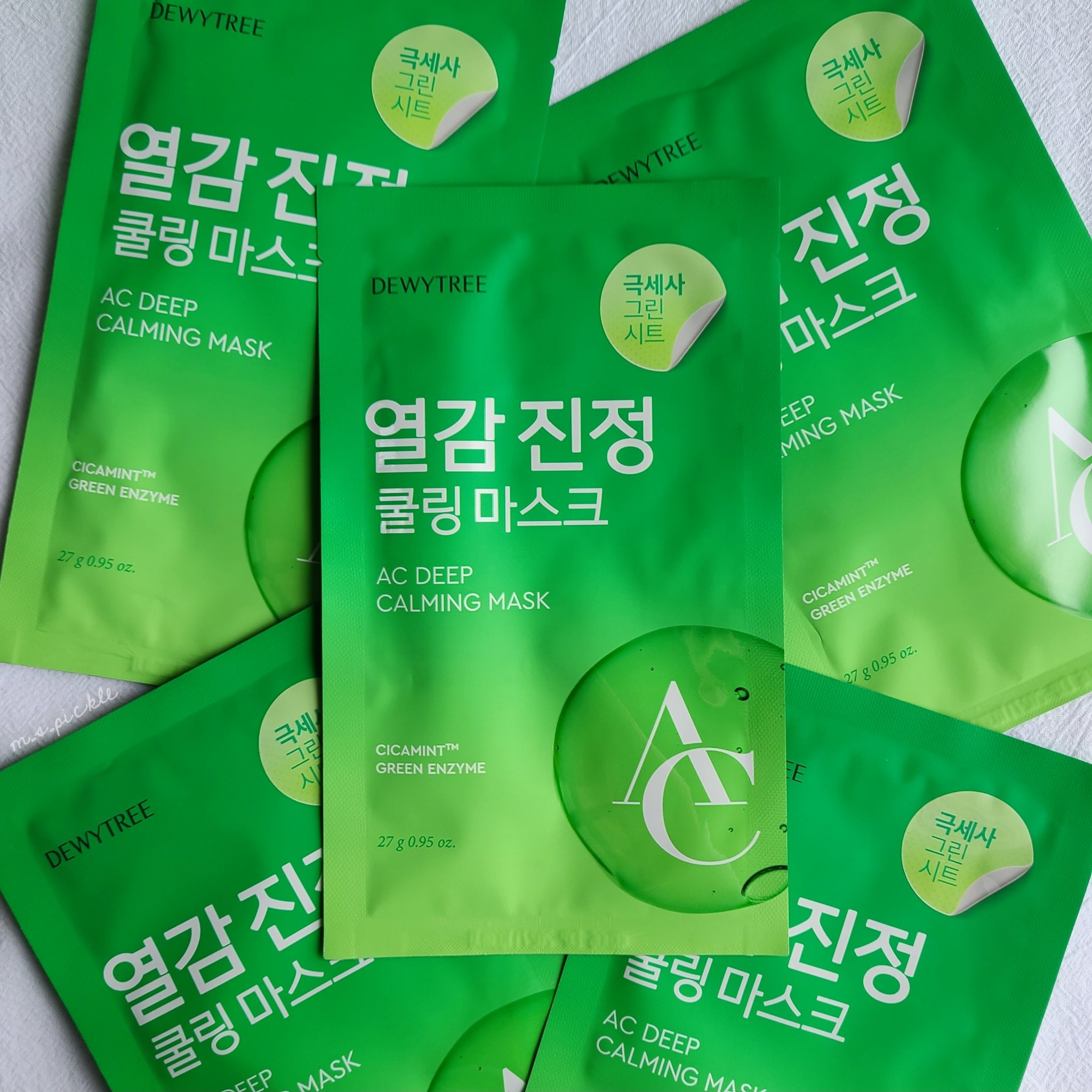 ACディープ クールカーミング マスク/DEWYTREE/シートマスク・パックを使ったクチコミ（1枚目）