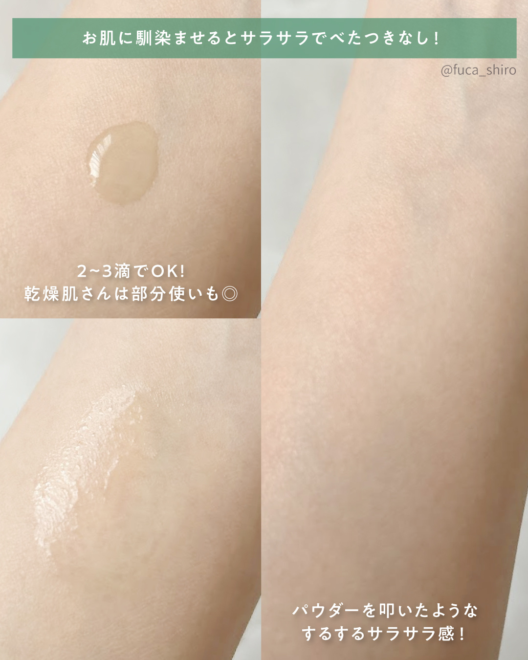 アゼライン酸15 インテンスカーミングセラム/Anua/美容液を使ったクチコミ（3枚目）