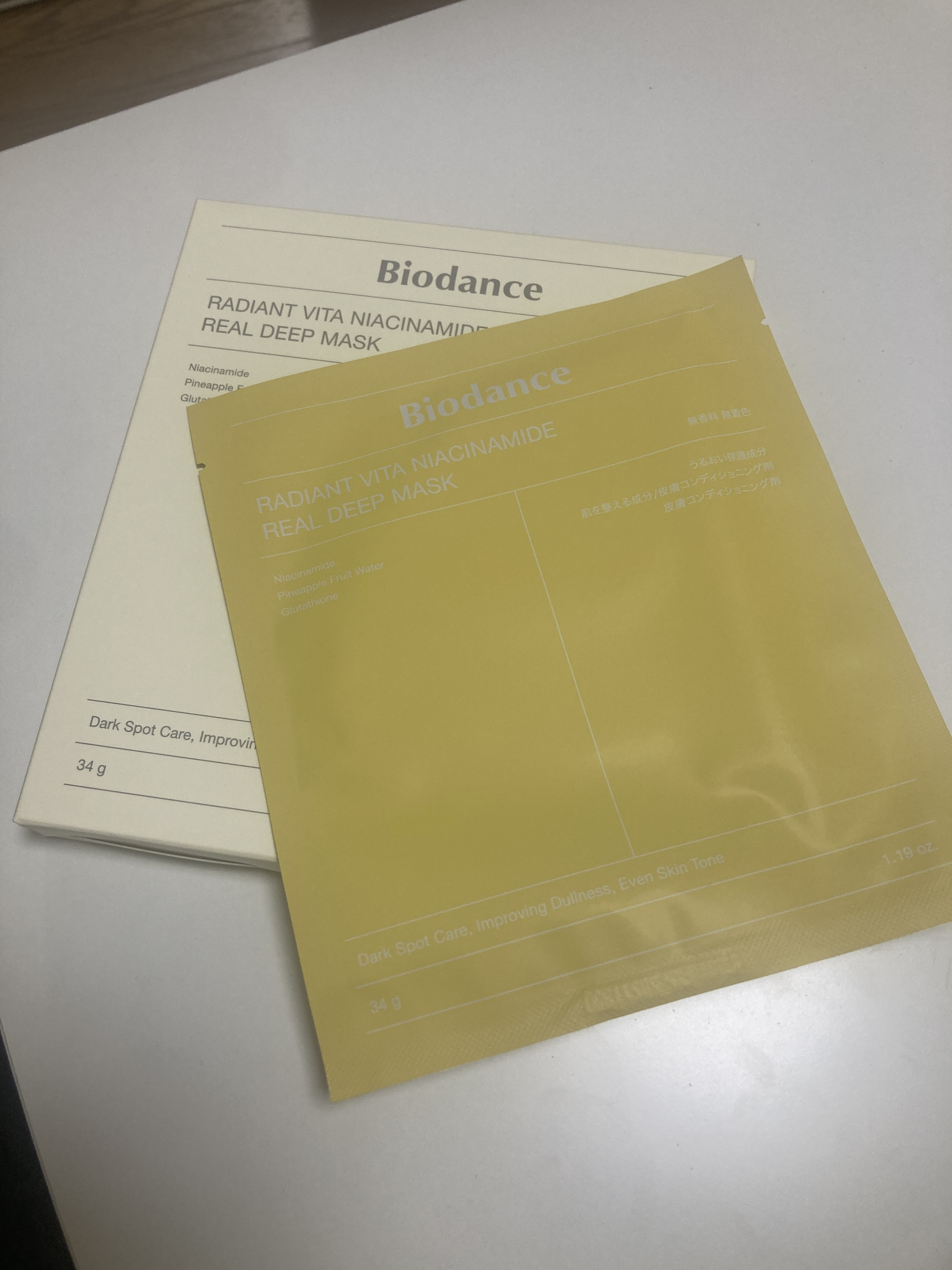 ビタナイアシンアミド リアルディープマスク/Biodance/シートマスク・パックを使ったクチコミ（1枚目）