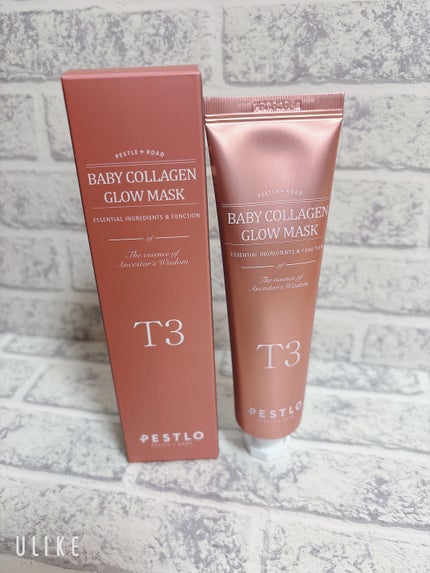 BABY COLLAGEN GLOW MASK/PESTLO/シートマスク・パックを使ったクチコミ(1枚目)