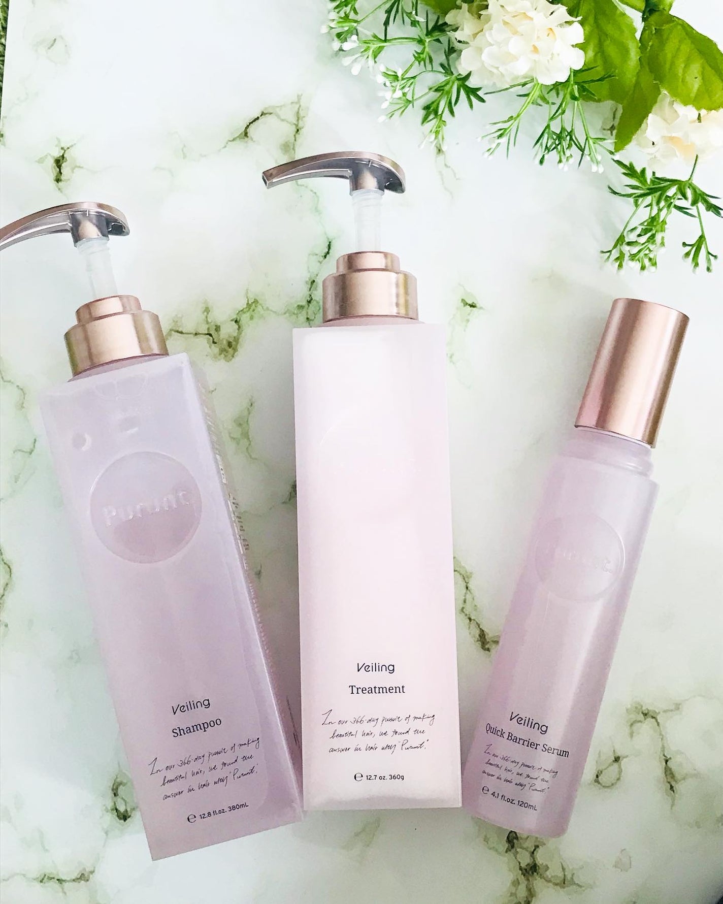 プルント ヴェーリング美容液シャンプー/トリートメント/Purunt./シャンプー・コンディショナーを使ったクチコミ(6枚目)