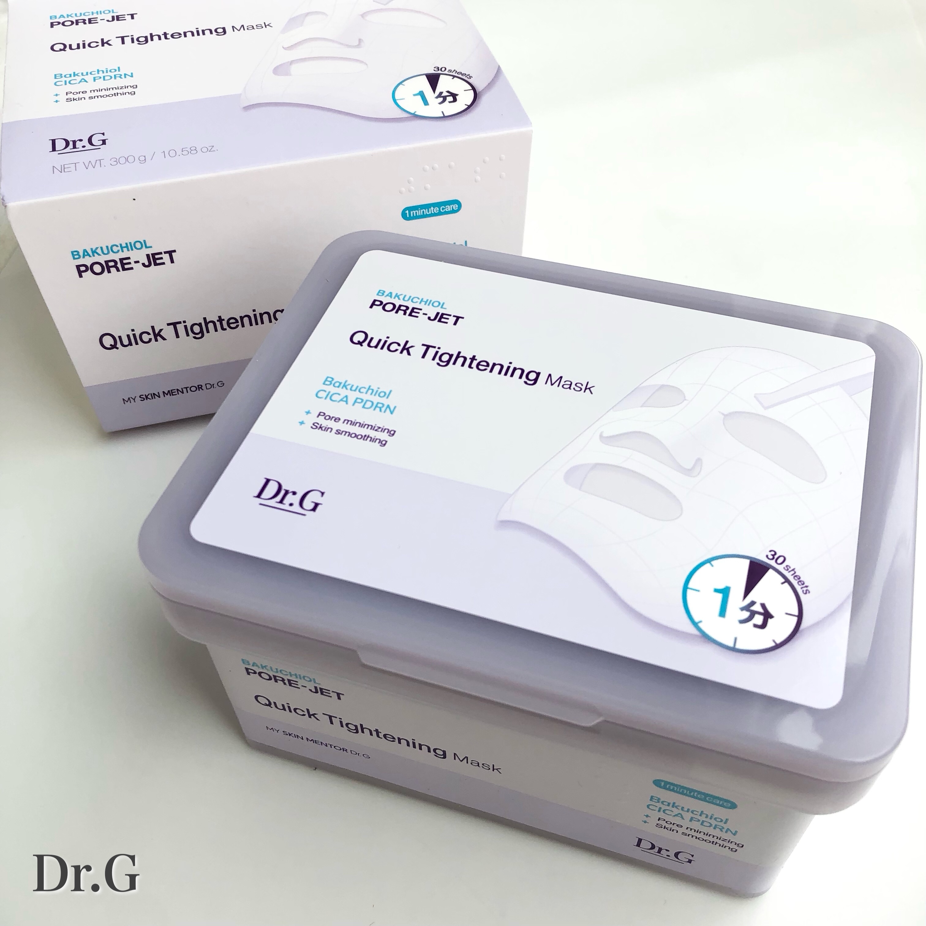 ドクタージー バクチオールポアジェット クイックタイトニングマスク/Dr.G/シートマスク・パックを使ったクチコミ（1枚目）