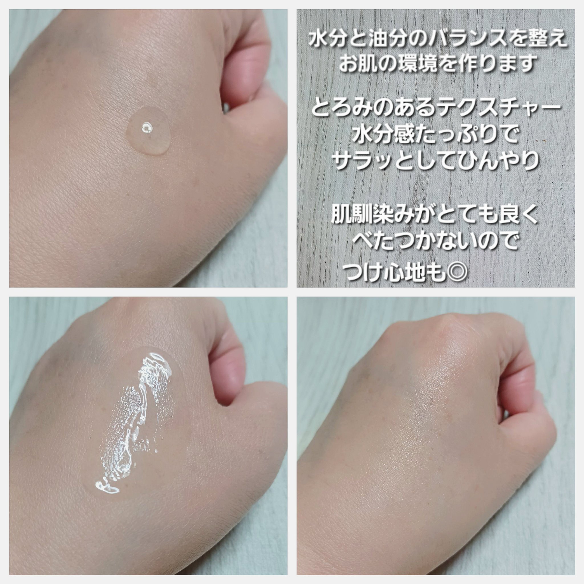 ナインセラム/Dr.Twenty Project/美容液を使ったクチコミ（2枚目）