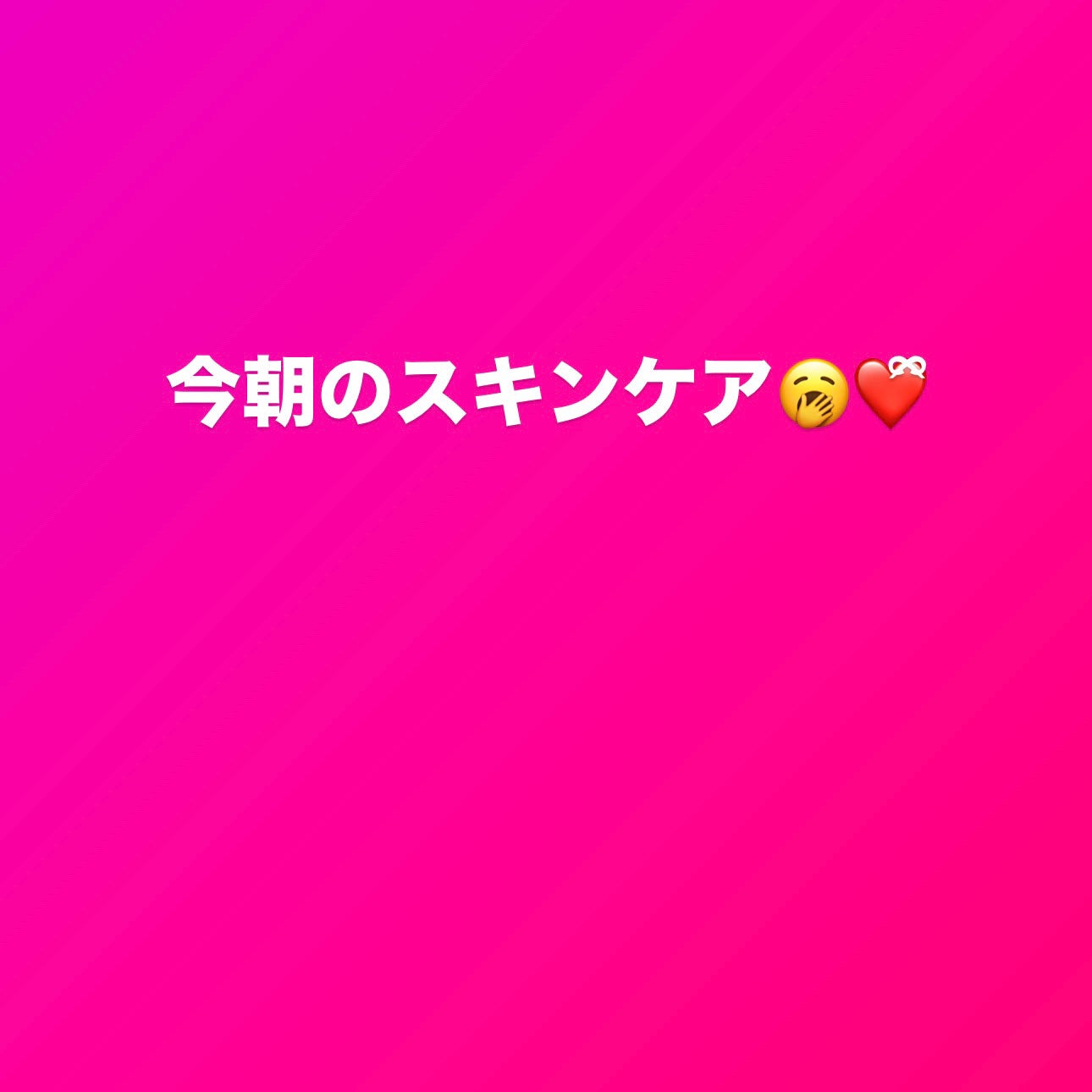 ポアバリアクリアパッド/SKIN&LAB/トナーパッドを使ったクチコミ(1枚目)