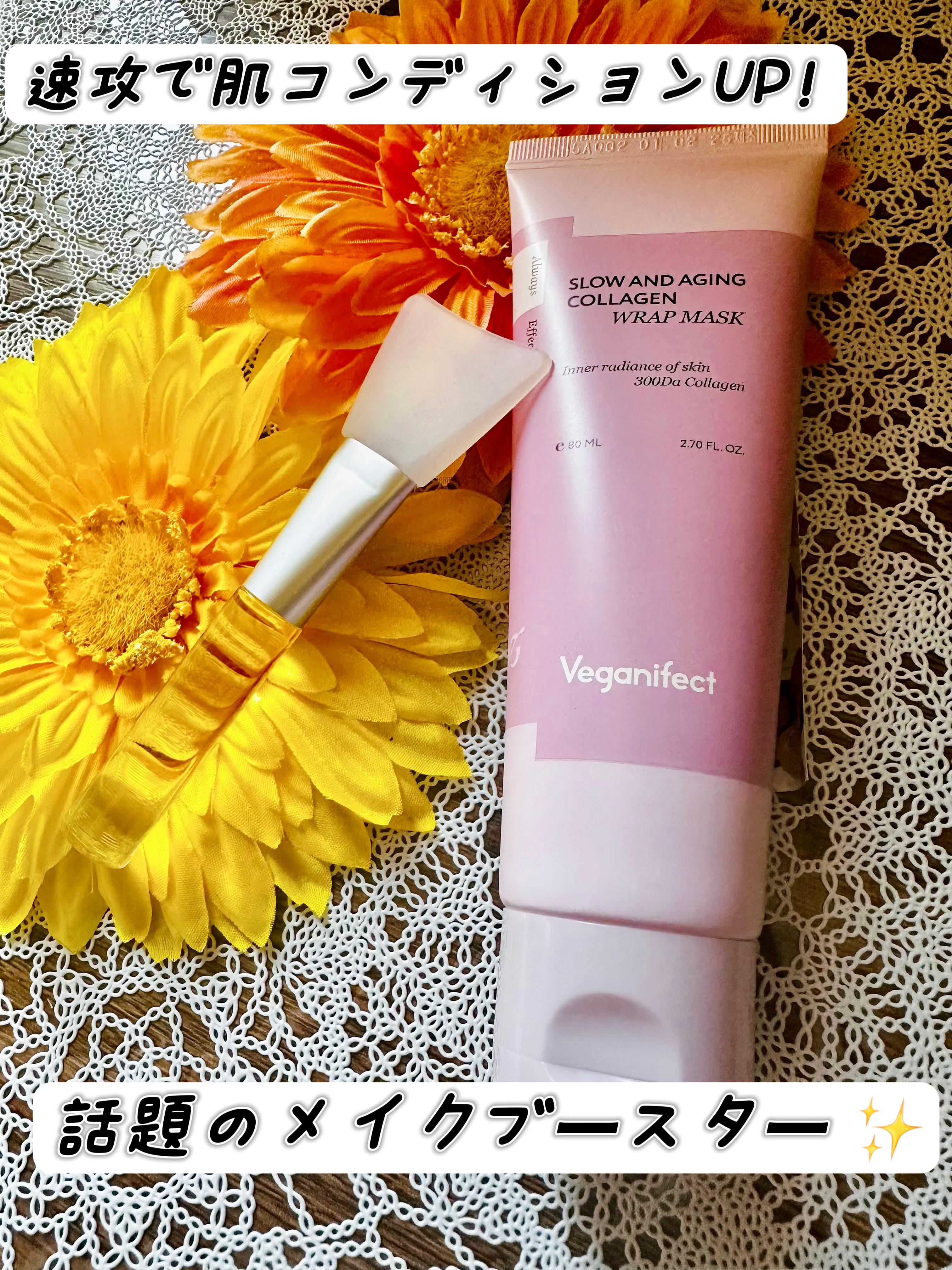 速攻で肌コンディションUP！
話題のメイクブースター ✨
「大事な日の朝、肌の調子が最悪…」 「メイク前に毛穴レスなツヤ肌を作りたい！」
そんな時におすすめなのが、韓国で4回も完売した話題の「タンフルパック」！ 塗って剥がすだけで、毛穴汚れ