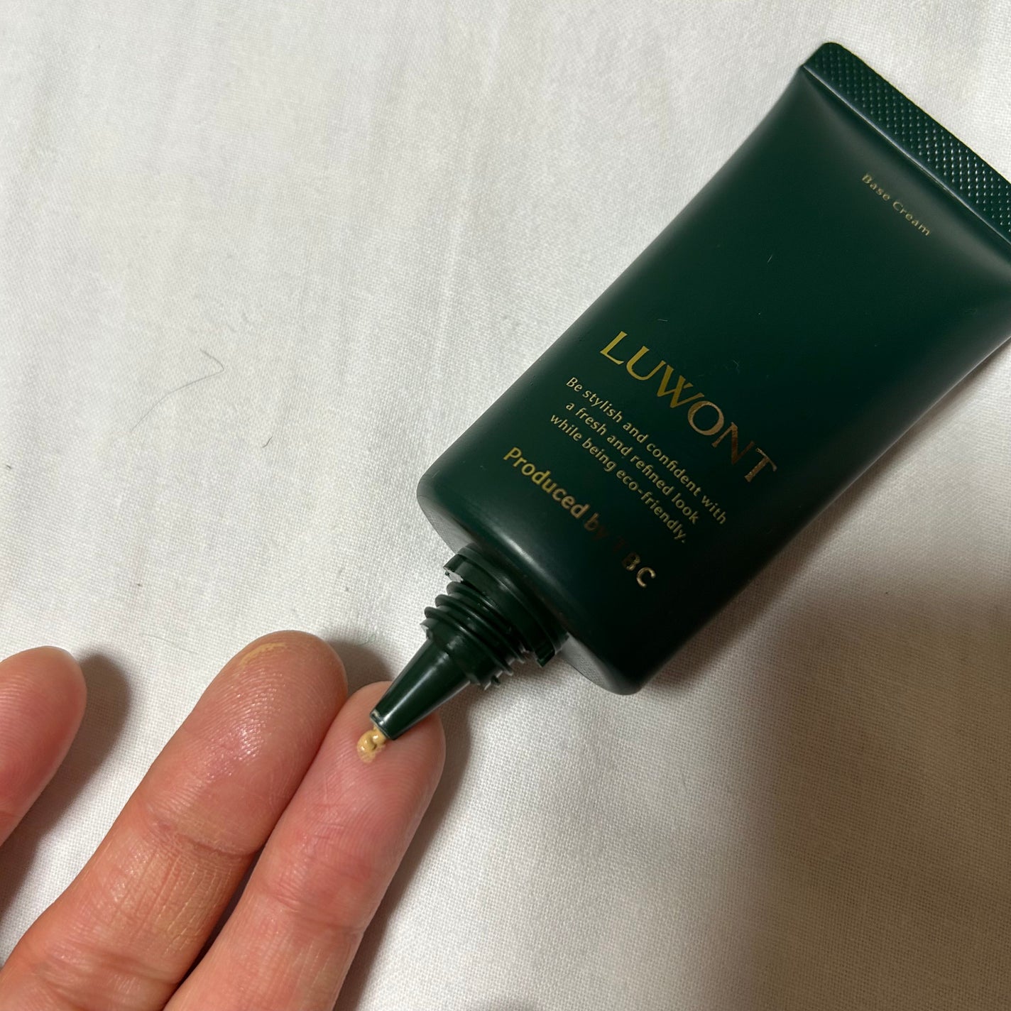 ルオント ベースクリーム/LUWONT/BBクリームを使ったクチコミ(2枚目)