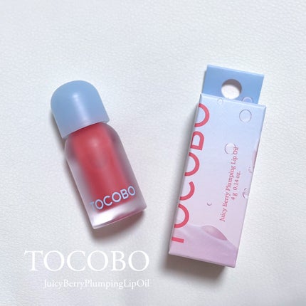 ジューシーベリープランピングリップオイル/TOCOBO/リップグロスを使ったクチコミ(1枚目)
