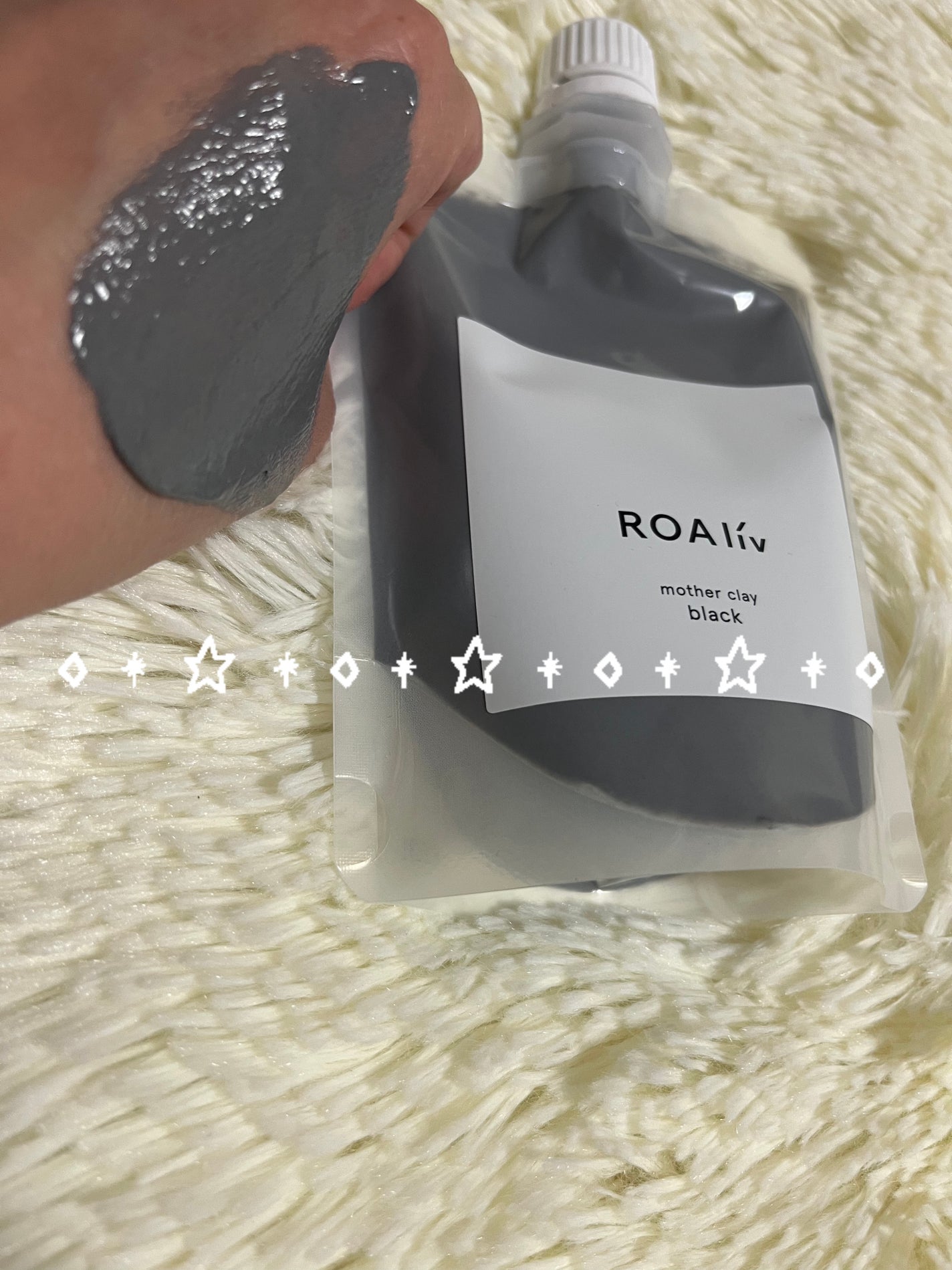 マザークレイ/ROAlív/洗い流すパック・マスクを使ったクチコミ(2枚目)