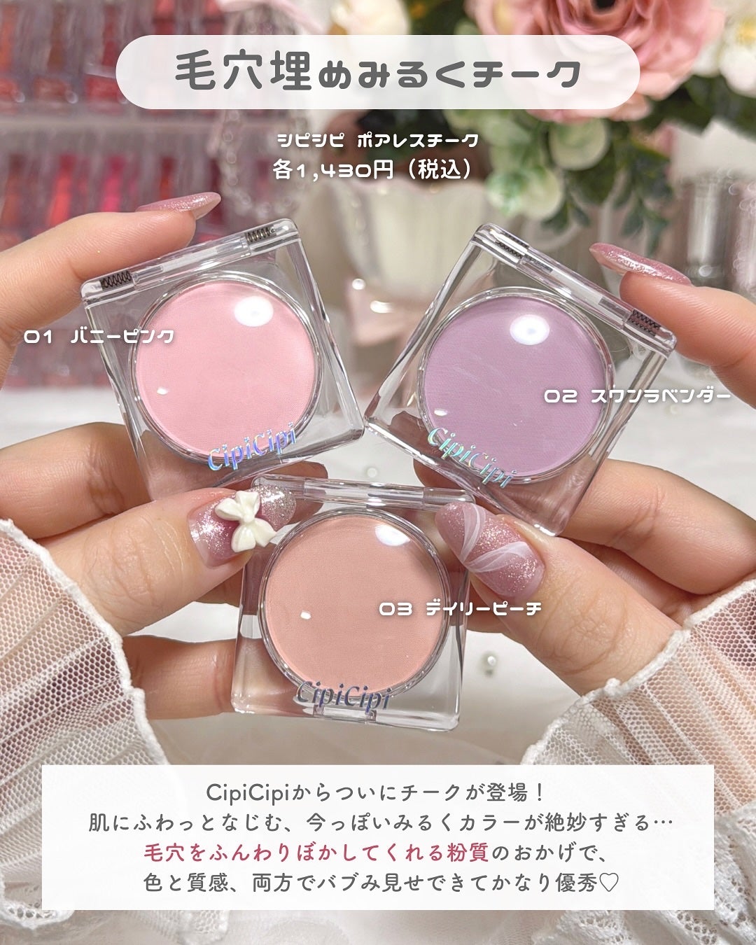 シャドウパレット/dasique/アイシャドウパレットを使ったクチコミ(3枚目)