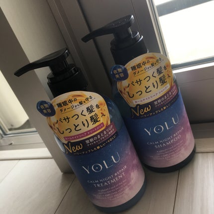 カームナイトリペアシャンプー/トリートメント/YOLU/シャンプー・コンディショナーを使ったクチコミ(1枚目)