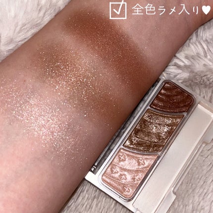 トーンアップアイシャドウ/CEZANNE/アイシャドウパレットを使ったクチコミ(2枚目)