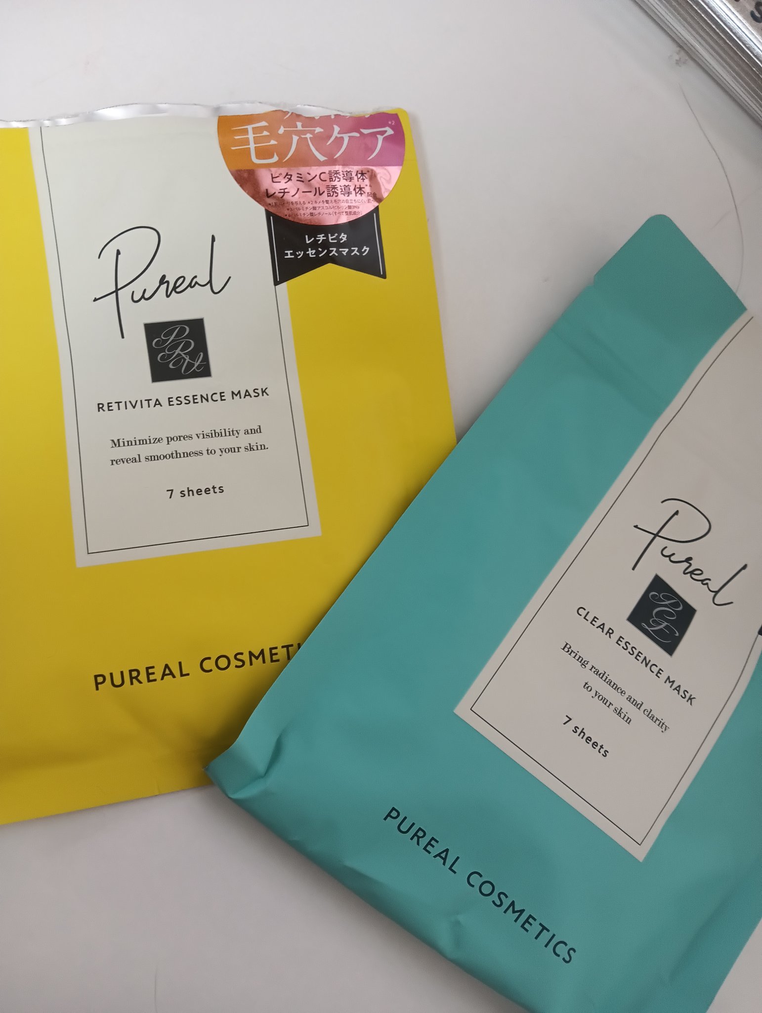 クリアエッセンスマスク/ピュレア/シートマスク・パックを使ったクチコミ（1枚目）