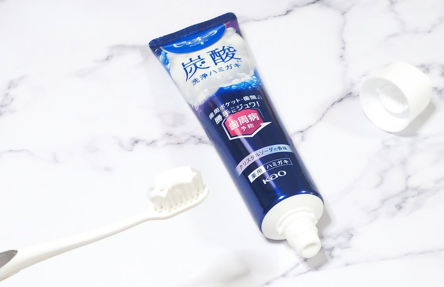 ピュオーラ ハブラシ/ピュオーラ/歯ブラシを使ったクチコミ(3枚目)