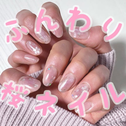 パーフェクトネイルコート カラー/M・N・B・B/オールインワンネイルを使ったクチコミ(1枚目)