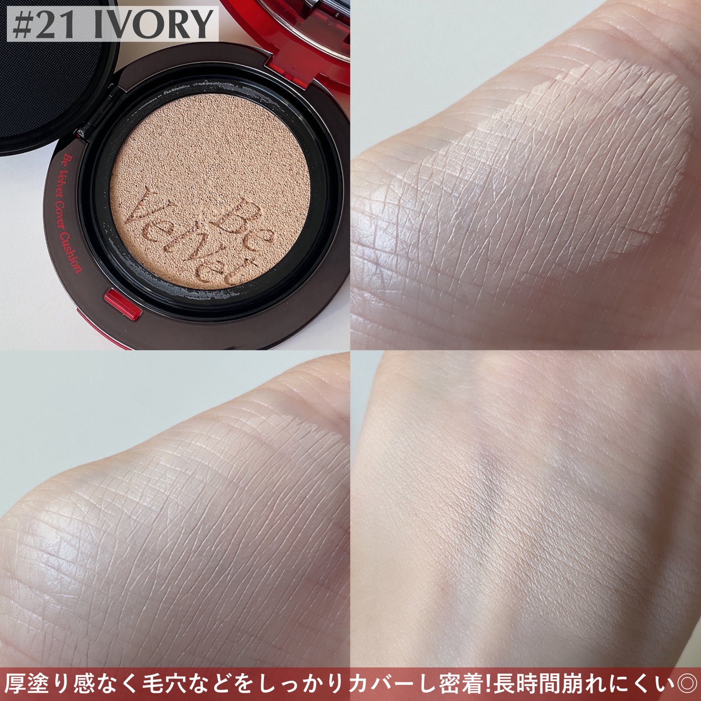 ããŒãã«ãããã«ããŒã¯ãã·ã§ã³/espoir/ã¯ãã·ã§ã³ãã¡ã³ããŒã·ã§ã³ã䜿ã£ãã¯ãã³ãïŒ3æç®ïŒ