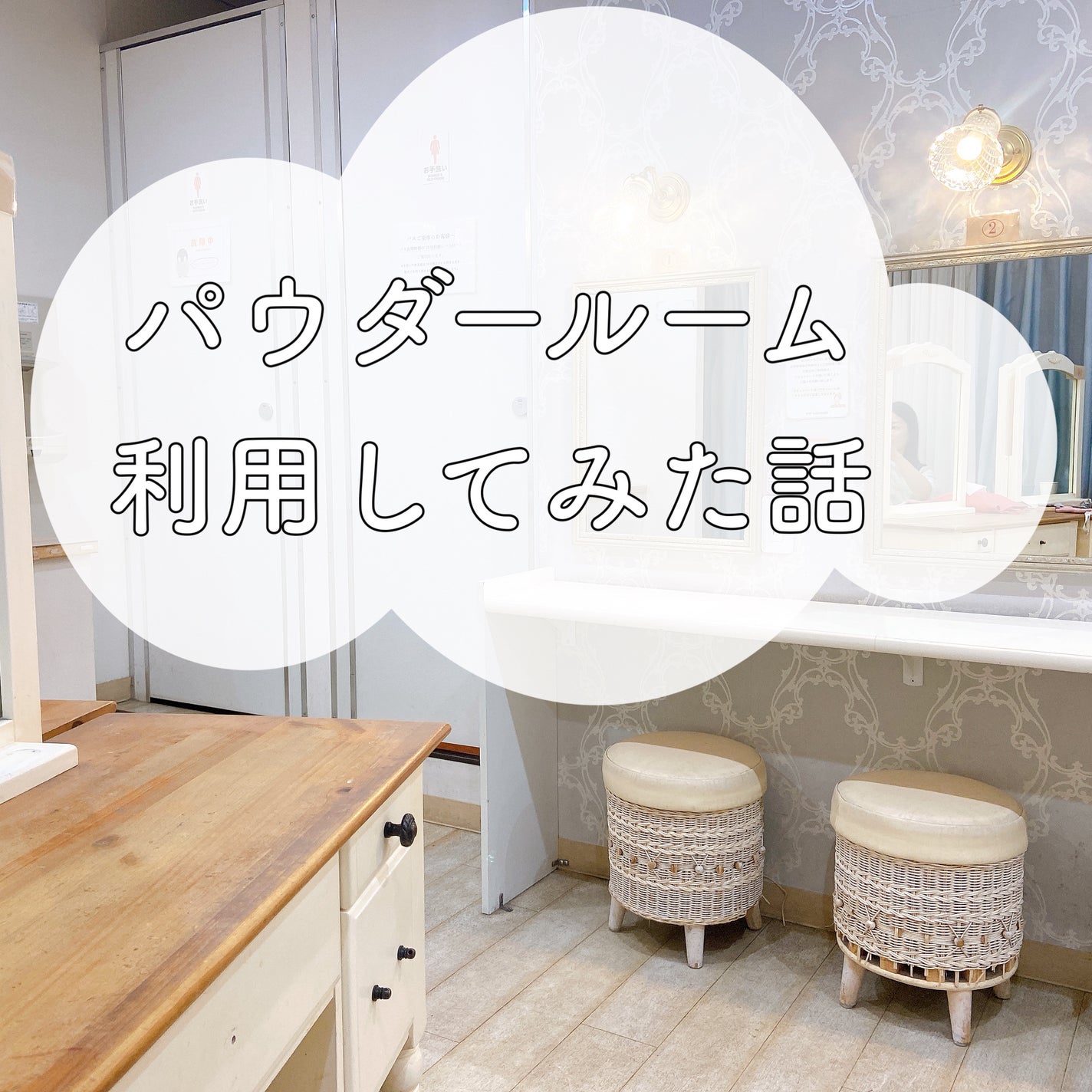 ジュ コントゥラスト/CHANEL/パウダーチークを使ったクチコミ(1枚目)