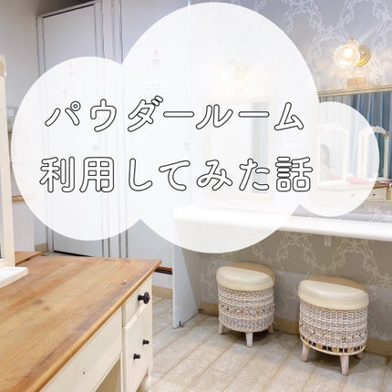ジュ コントゥラスト/CHANEL/パウダーチークを使ったクチコミ(1枚目)