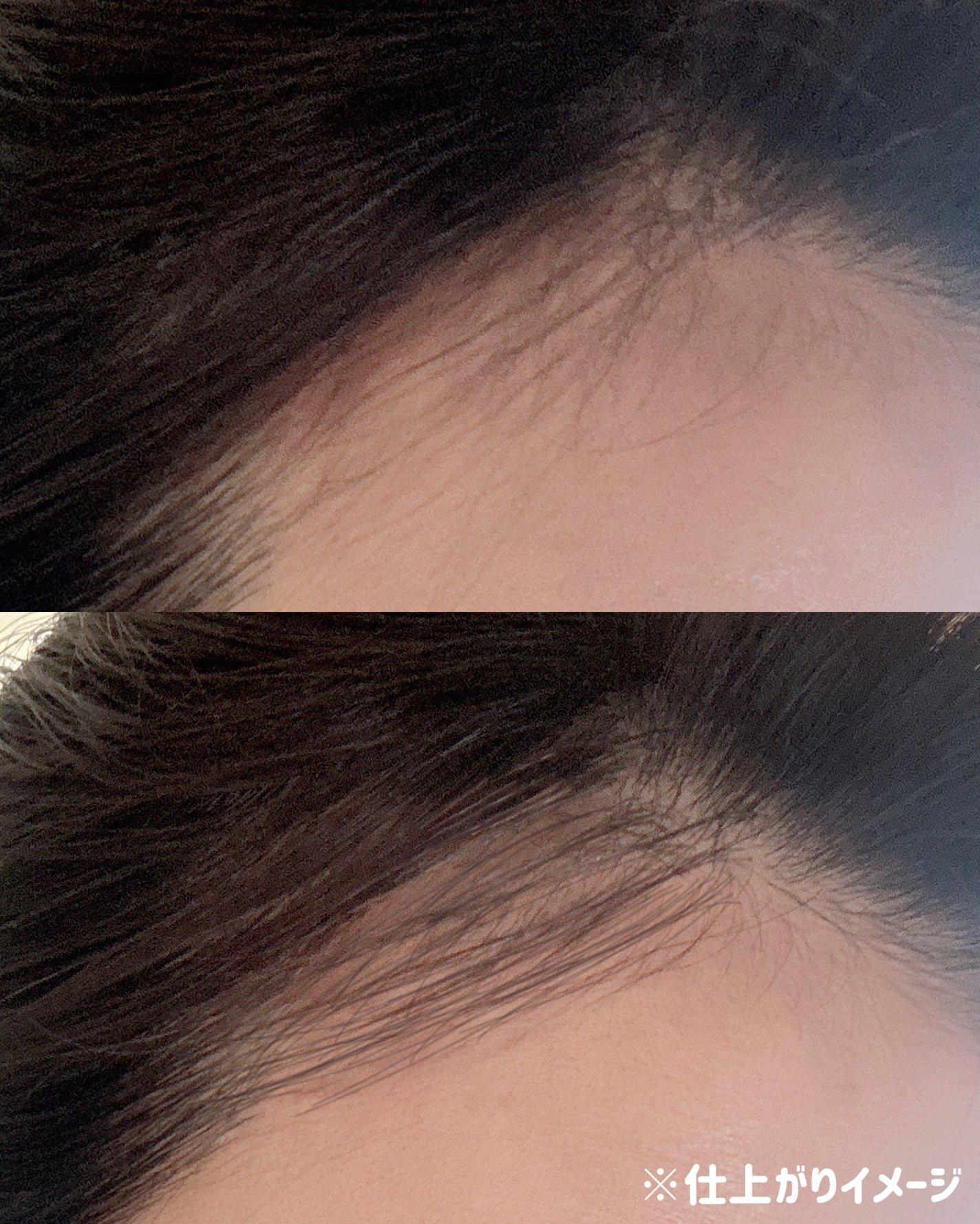 SS ビオリス ボタニカル うぶ毛メイク ヘアマスカラ/SSビオリス/その他スタイリングを使ったクチコミ(4枚目)