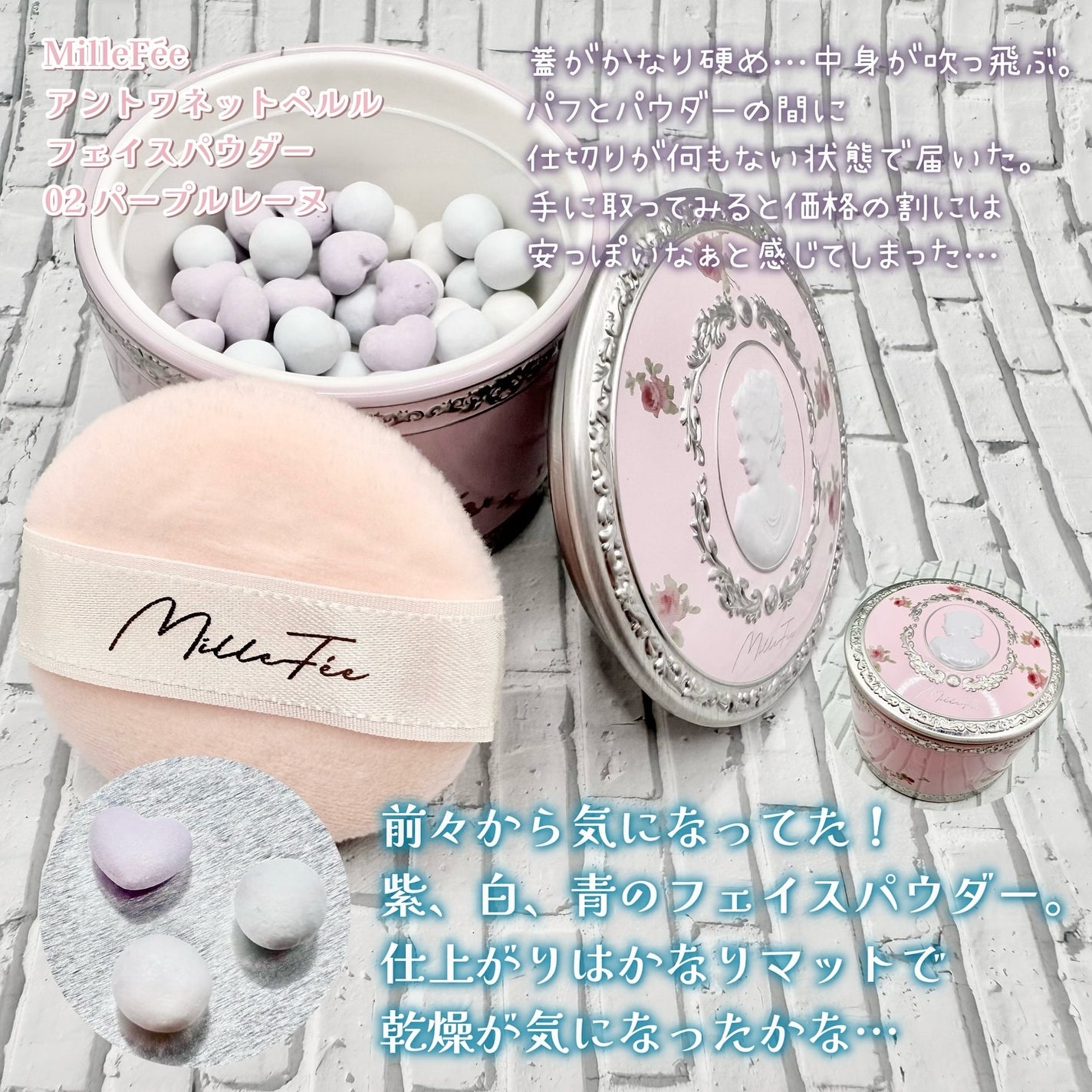 グロッシーコート/スキューズミー/オールインワンネイルを使ったクチコミ(5枚目)