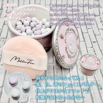 グロッシーコート/スキューズミー/オールインワンネイルを使ったクチコミ(5枚目)