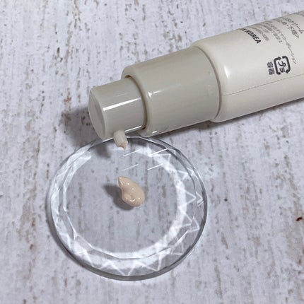 グロウスキンヴェール UV/favs/日焼け止めローションを使ったクチコミ(4枚目)