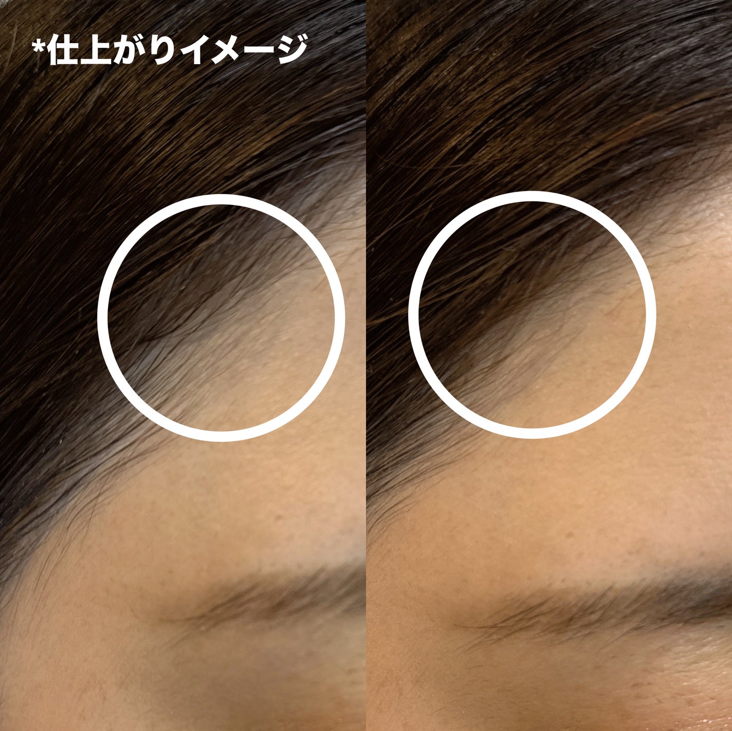 SS ビオリス ボタニカル うぶ毛メイク ヘアマスカラ/SSビオリス/その他スタイリングを使ったクチコミ(3枚目)