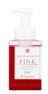 泡カラーシャンプー・001 ピンク