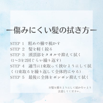 ルミニーク ダメージリペア シャンプー/トリートメント トリートメント つめかえ用 1kg/LUX/市販シャンプーの画像