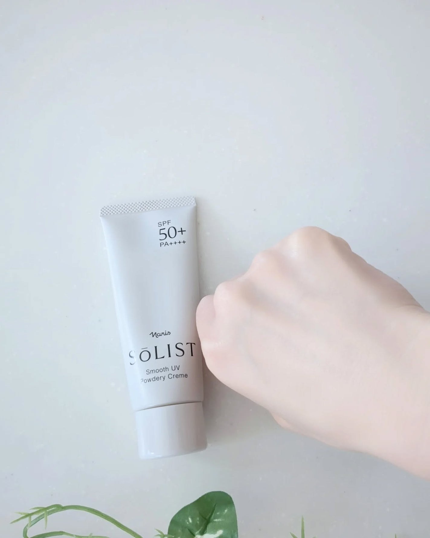 ソリスト スムースUV パウダリークリーム/ナリス化粧品/日焼け止めクリームを使ったクチコミ(5枚目)