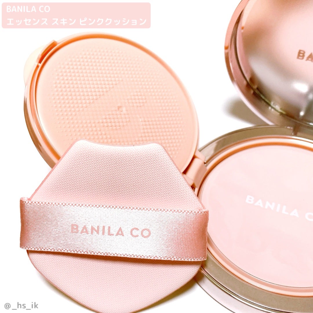 バニラコ エッセンス スキン ピンククッション/BANILA CO/クッションファンデーションを使ったクチコミ(3枚目)