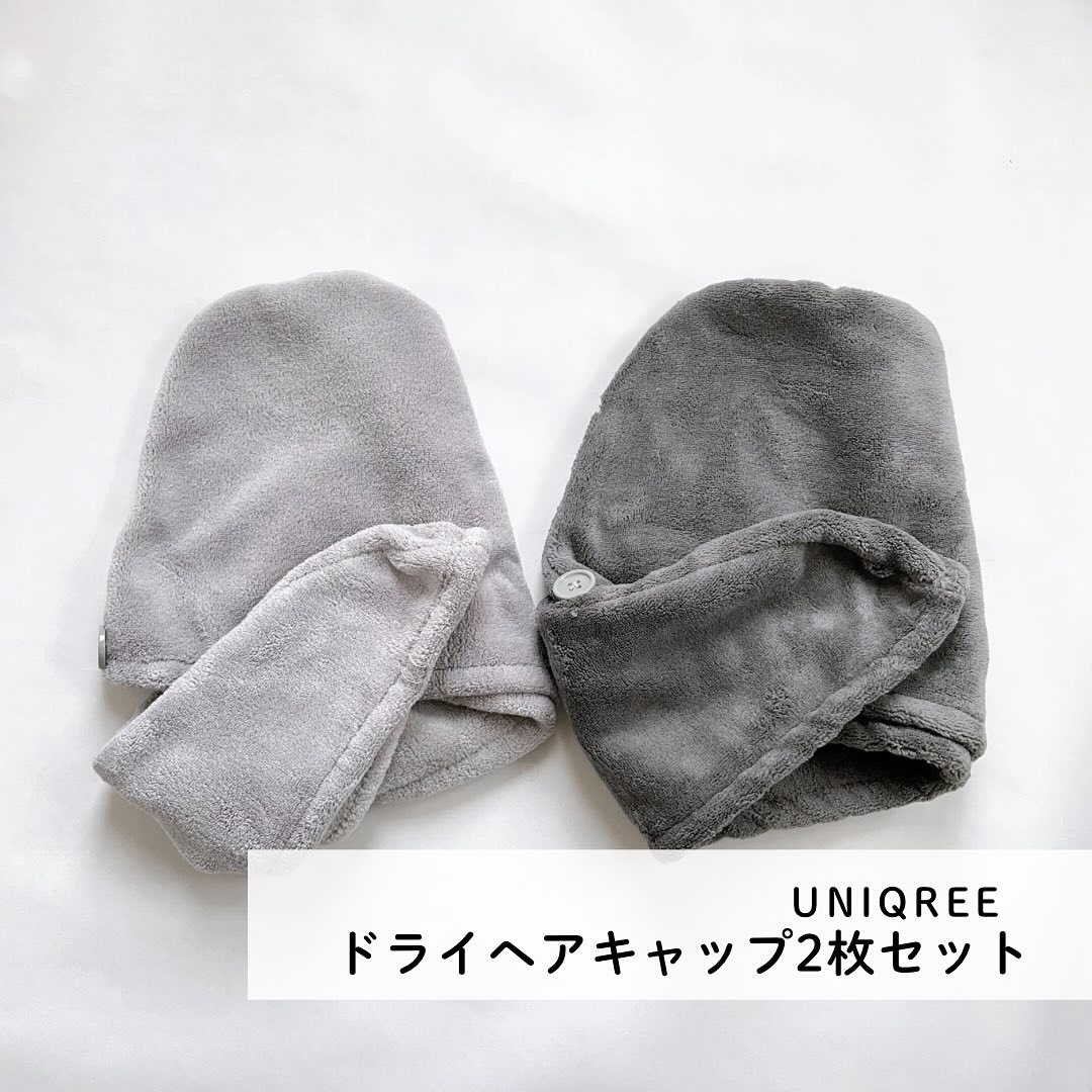 Uniqree Dry Haircap ユニークリードライヘアキャップ/ビー・エヌ/ヘアケアグッズを使ったクチコミ（2枚目）