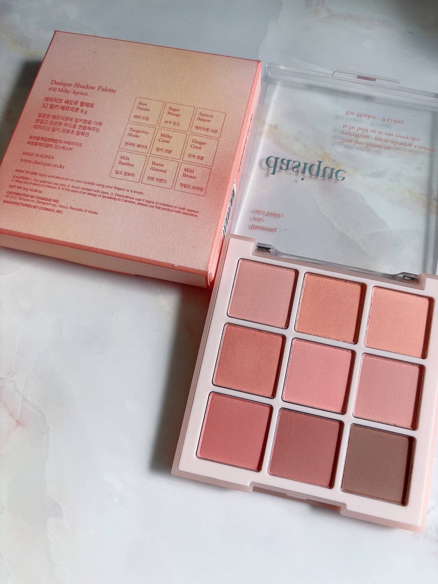 シャドウパレット/dasique/アイシャドウパレットを使ったクチコミ(3枚目)