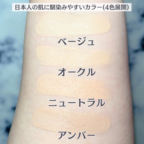 HARIAS 薬用クッションファンデーション/HARIAS/クッションファンデーションを使ったクチコミ(7枚目)