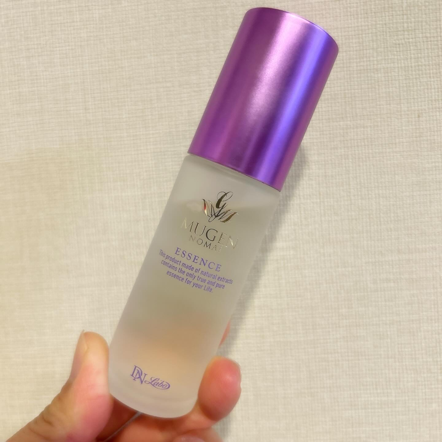 エッセンス（濃縮美容液）/夢幻の舞/美容液を使ったクチコミ（2枚目）