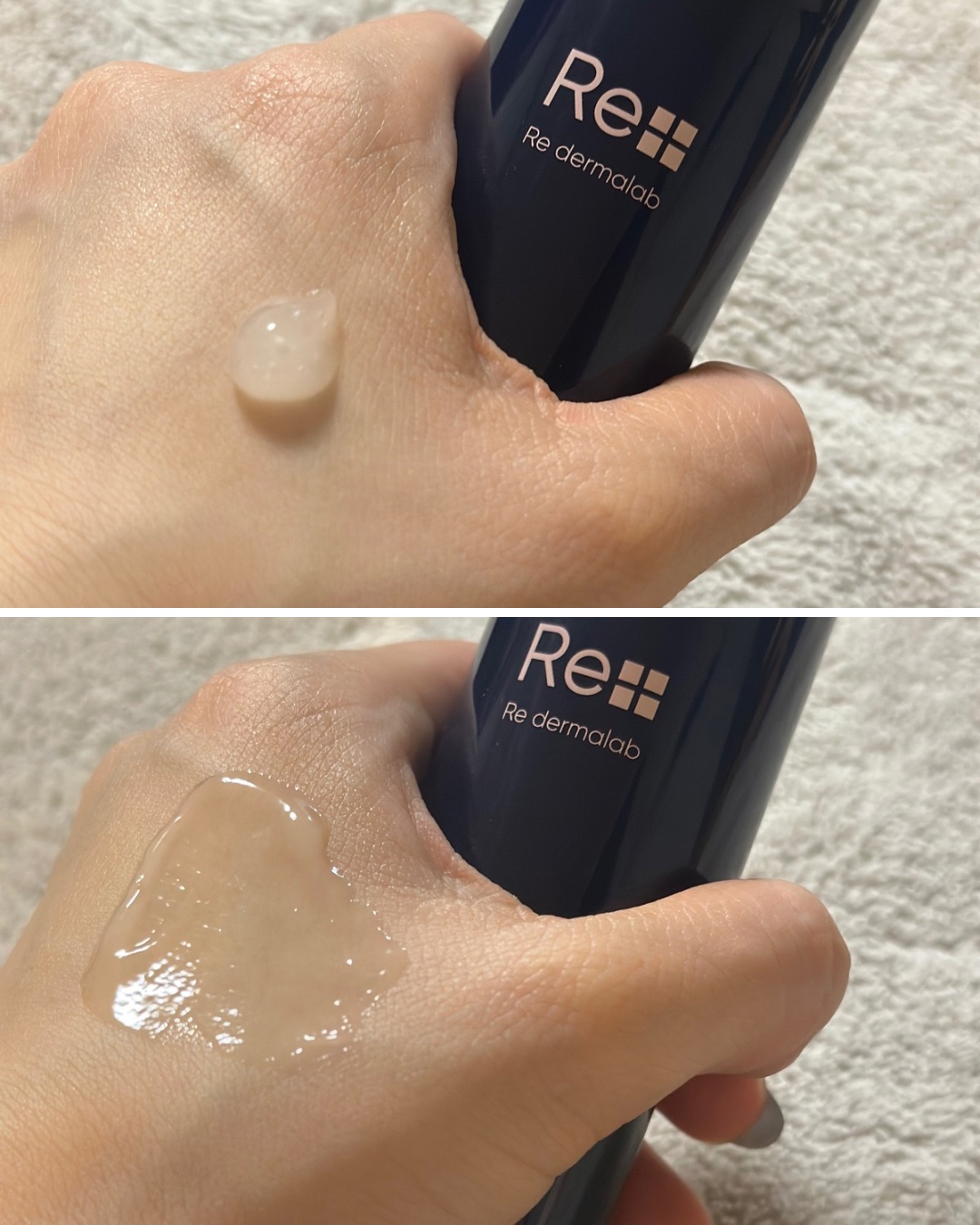 モイストゲルプラス/Re dermalab/オールインワン化粧品を使ったクチコミ（3枚目）