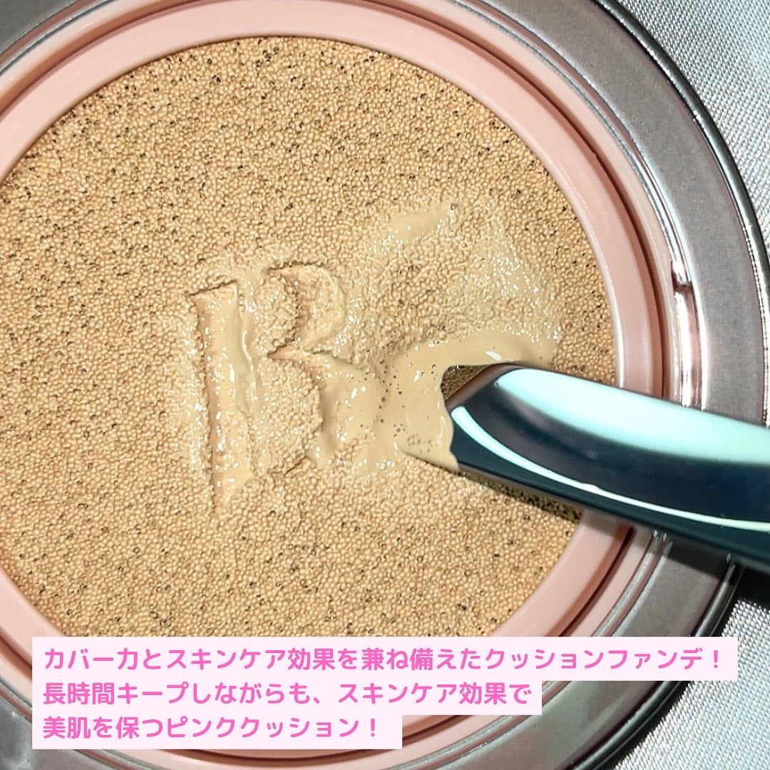 バニラコ エッセンス スキン ピンククッション/BANILA CO/クッションファンデーションを使ったクチコミ(4枚目)