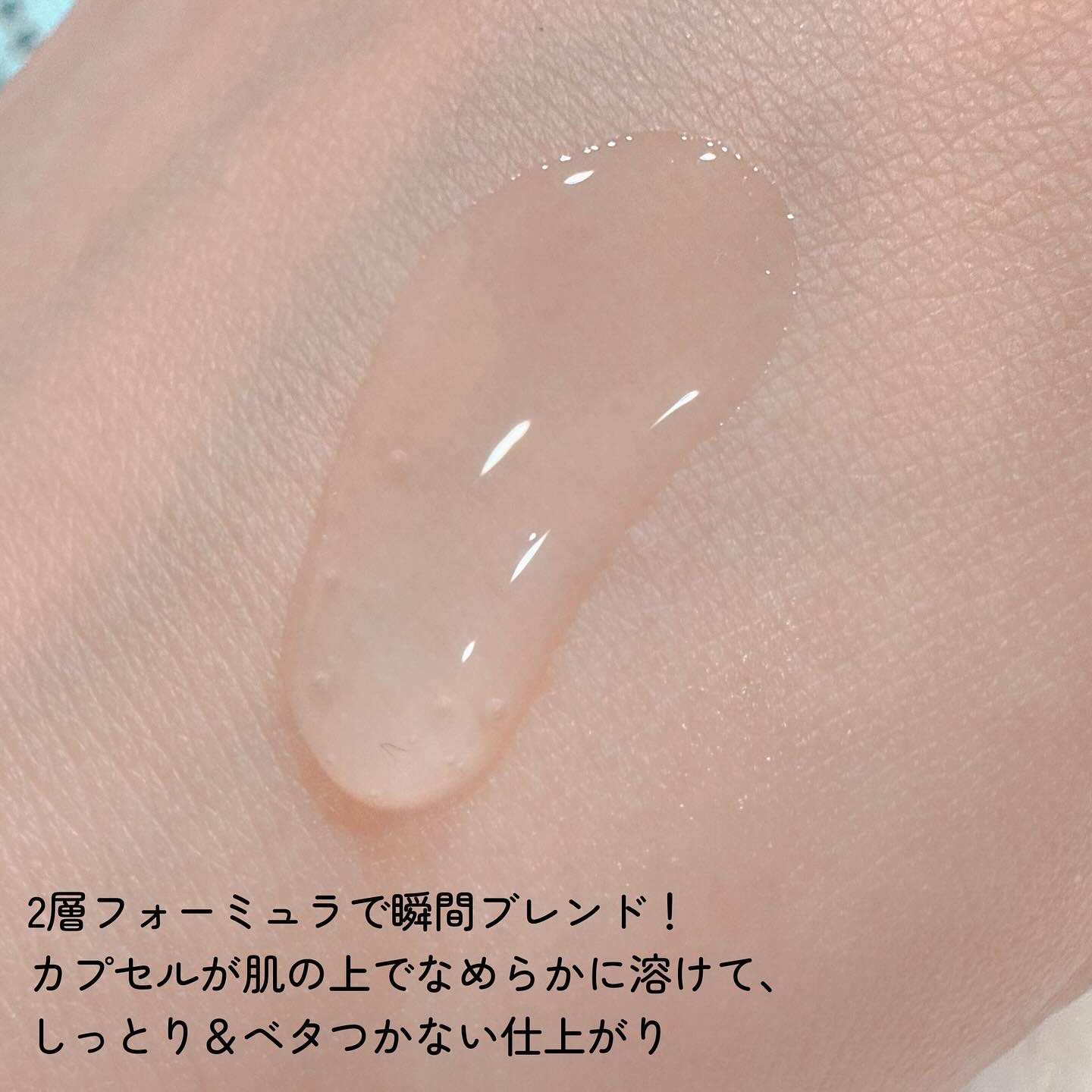 ビタトーニングカプセルセラム/ダルバ/美容液を使ったクチコミ（3枚目）