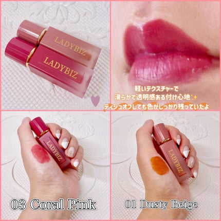 シティガールムードグロッシーティント/LADYBIZ/リップティントを使ったクチコミ(2枚目)