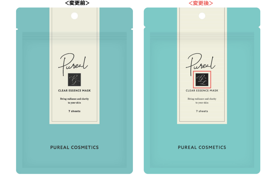 クリアエッセンスマスク 7枚(120ml)