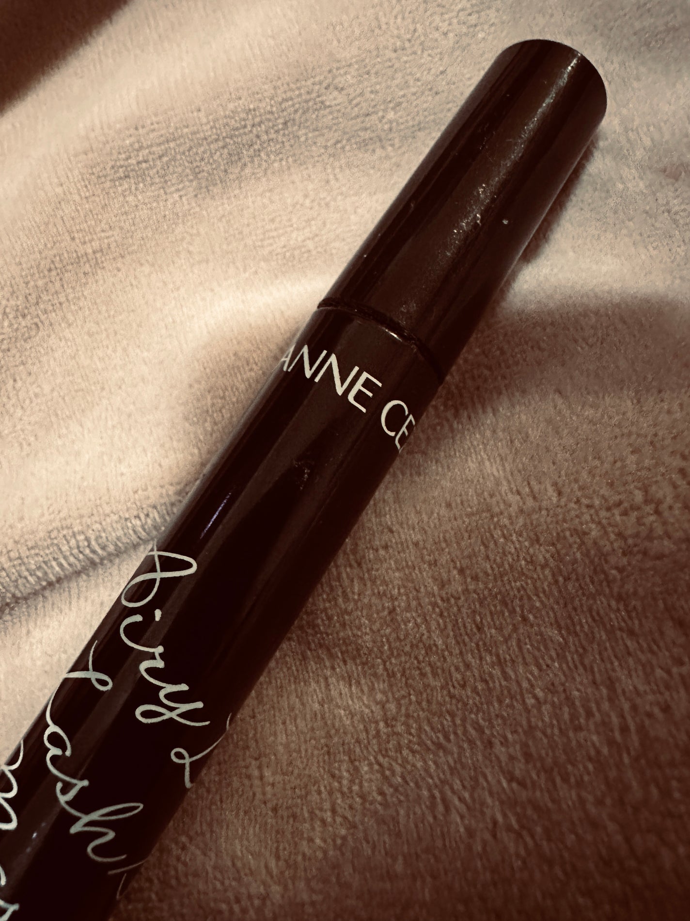 耐久カールマスカラ/CEZANNE/マスカラを使ったクチコミ(1枚目)