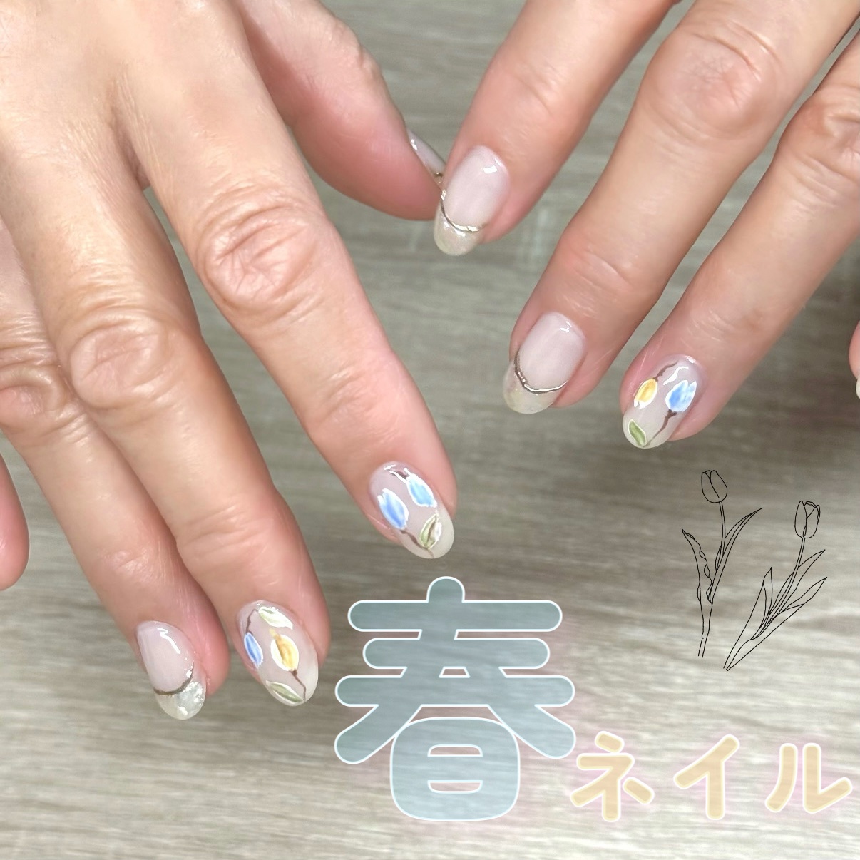 MOMO クリスタルネンド　オパールカラー/nail for all/ネイル用品を使ったクチコミ（1枚目）