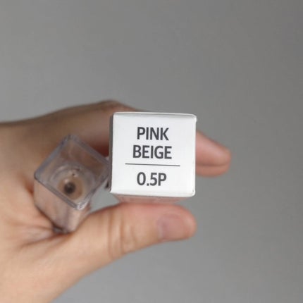 ダーマシンコンシーラー/23years old/リキッドコンシーラーを使ったクチコミ(7枚目)