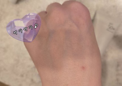 ソリスト スムースUV パウダリークリーム/ナリス化粧品/日焼け止めクリームを使ったクチコミ(4枚目)